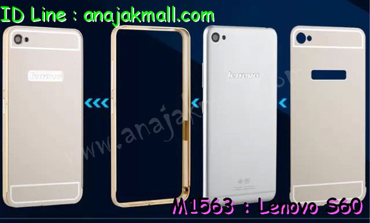 เคส Lenovo s60,เคสประดับ Lenovo s60,เคสหนัง Lenovo s60,เคสฝาพับ Lenovo s60,เคสพิมพ์ลาย Lenovo s60,เคสไดอารี่เลอโนโว s60,เคสหนังเลอโนโว s60,เคสยางตัวการ์ตูน Lenovo s60,เคสหนังประดับ Lenovo s60,เคสฝาพับประดับ Lenovo s60,เคสตกแต่งเพชร Lenovo s60,เคสฝาพับประดับเพชร Lenovo s60,เคสอลูมิเนียมเลอโนโว s60,เคสทูโทนเลอโนโว s60,กรอบมือถือเลอโนโว s60